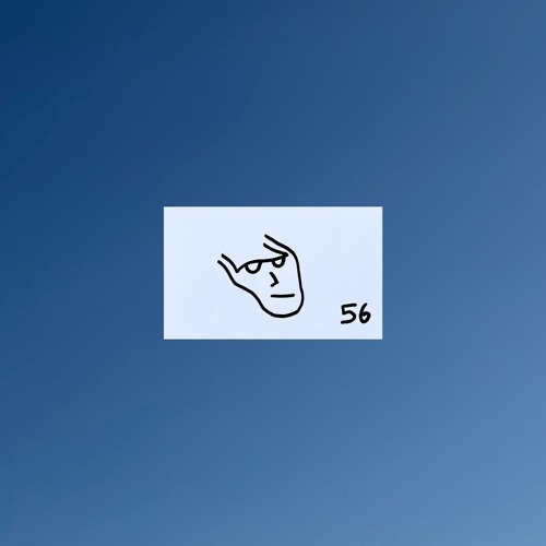 Immersive Groove #56