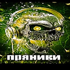 Джерк Троллфейс пробиваем дно айсберга сок ск