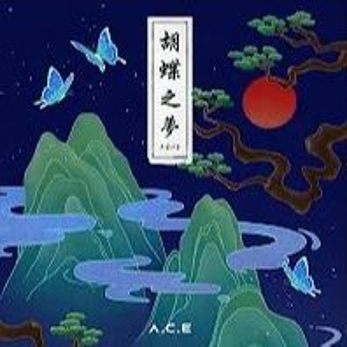 Ace golden goose Clearance