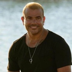 أجمل أغاني عمرو دياب -(الهضبه)- The Best Of Amr Diab