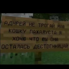 дк - любовь