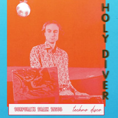 Camaguey - Holydiver 10-06-25