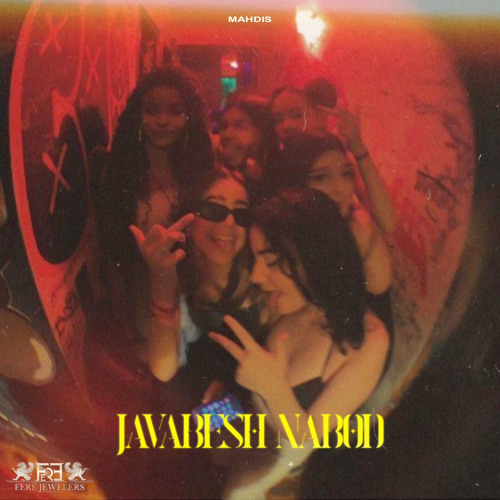 Javabesh Nabod