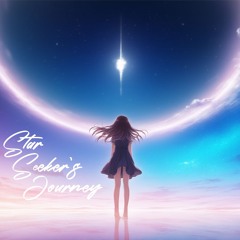 Star Seeker's Journey
