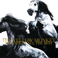 This Is For You (2013 Remaster)