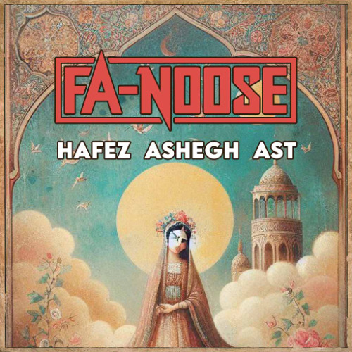 Fa-Noose - Hafez Ashegh Ast