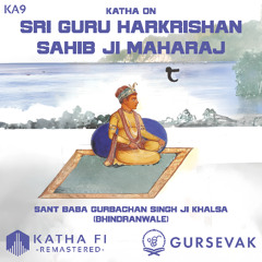 02 of 05 - Satguru Sri Harkirshan Sahib Ji Jeevan - Sant Gurbachan Singh Ji (Bhindranwale)