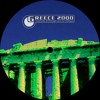 Three Drives On A Vinyl - Greece 2000 (Henk Summer Remix)