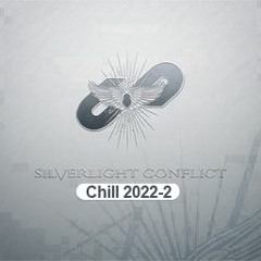 Chill2022-2