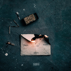 Траектории