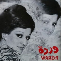 Middle Eastern Boom bap Type Beat (Prod. By Yoga Flame)