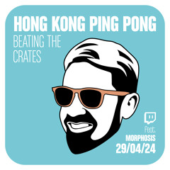Beating the Crates in association with Ghetto Funk