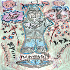 tiet jääs (feat e3ka)