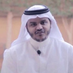 stuff I have to listen to..