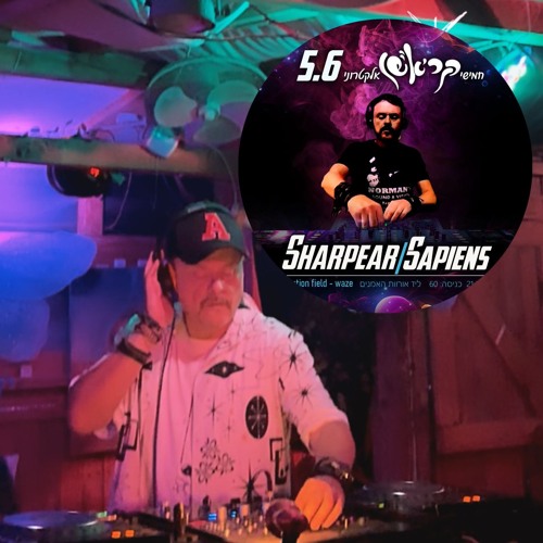 SharpEar - Unleash Your Horses - Live@Creation Field (All-nighter Scene - Part 1)