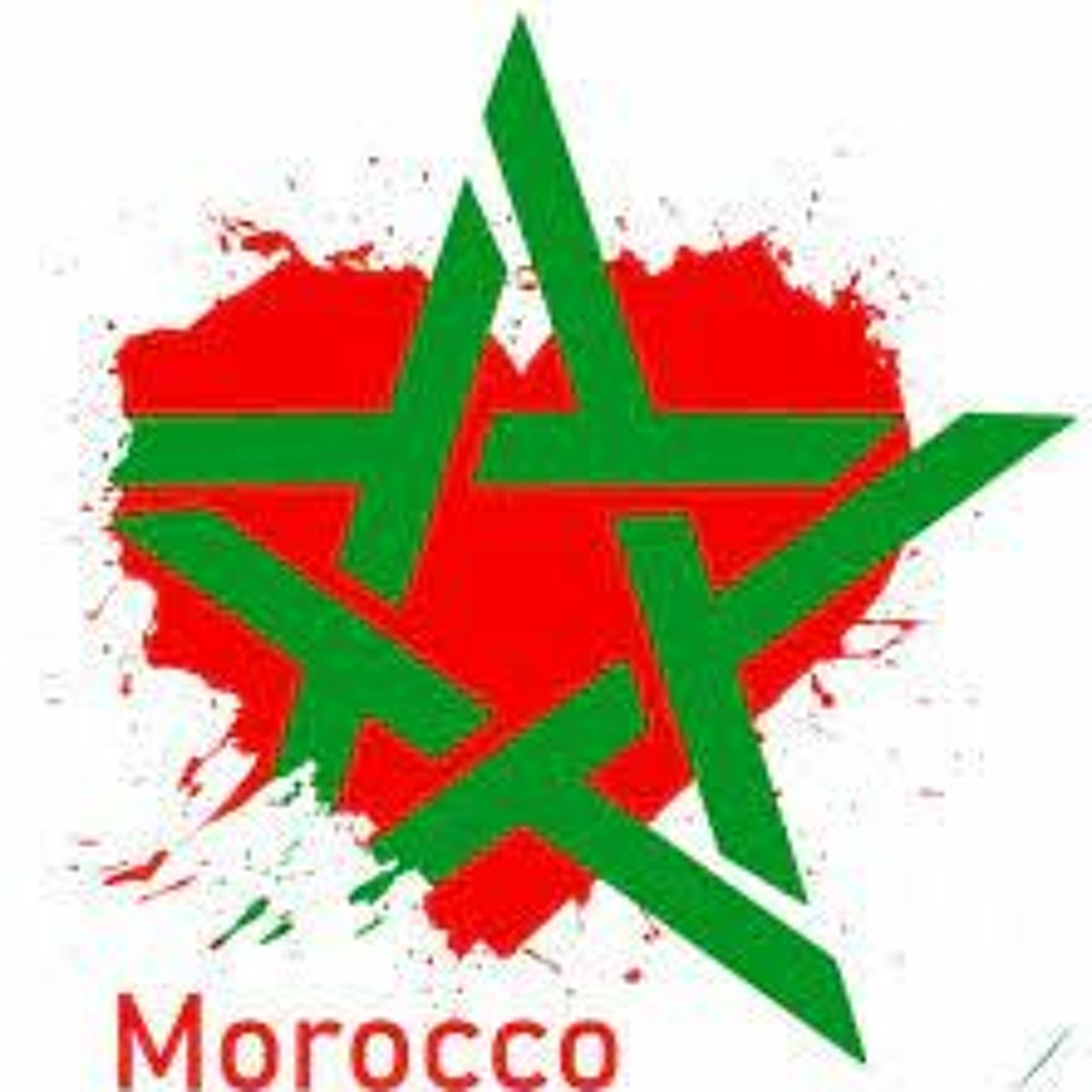 TOURNE DISQUE # 50 MAROC MON AMOUR