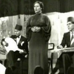 آمال حسين - عيناكِ نامت في جفونِهما مفاتنٌ أيقظت لَيلي وأعصابي