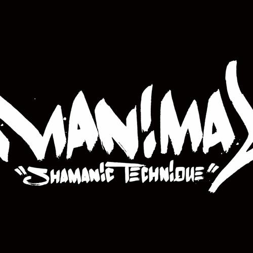 MANIMAL Shamanic Technique - LST#12