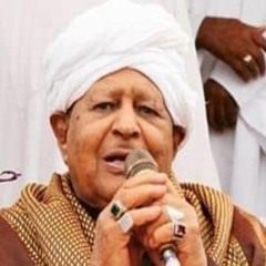 صلاح ابن البادية || مدحة العابدين