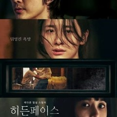 히든페이스 Hidden Face^ 2024영화 온라인 Korean Movies