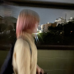 次の街