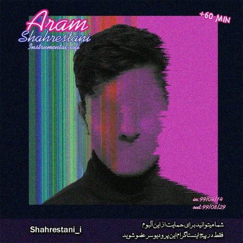 02 Darmande.mp3