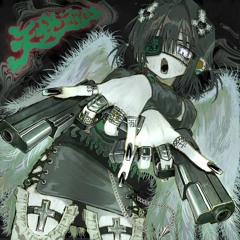 - Schowaj Się W Mojej Głowie