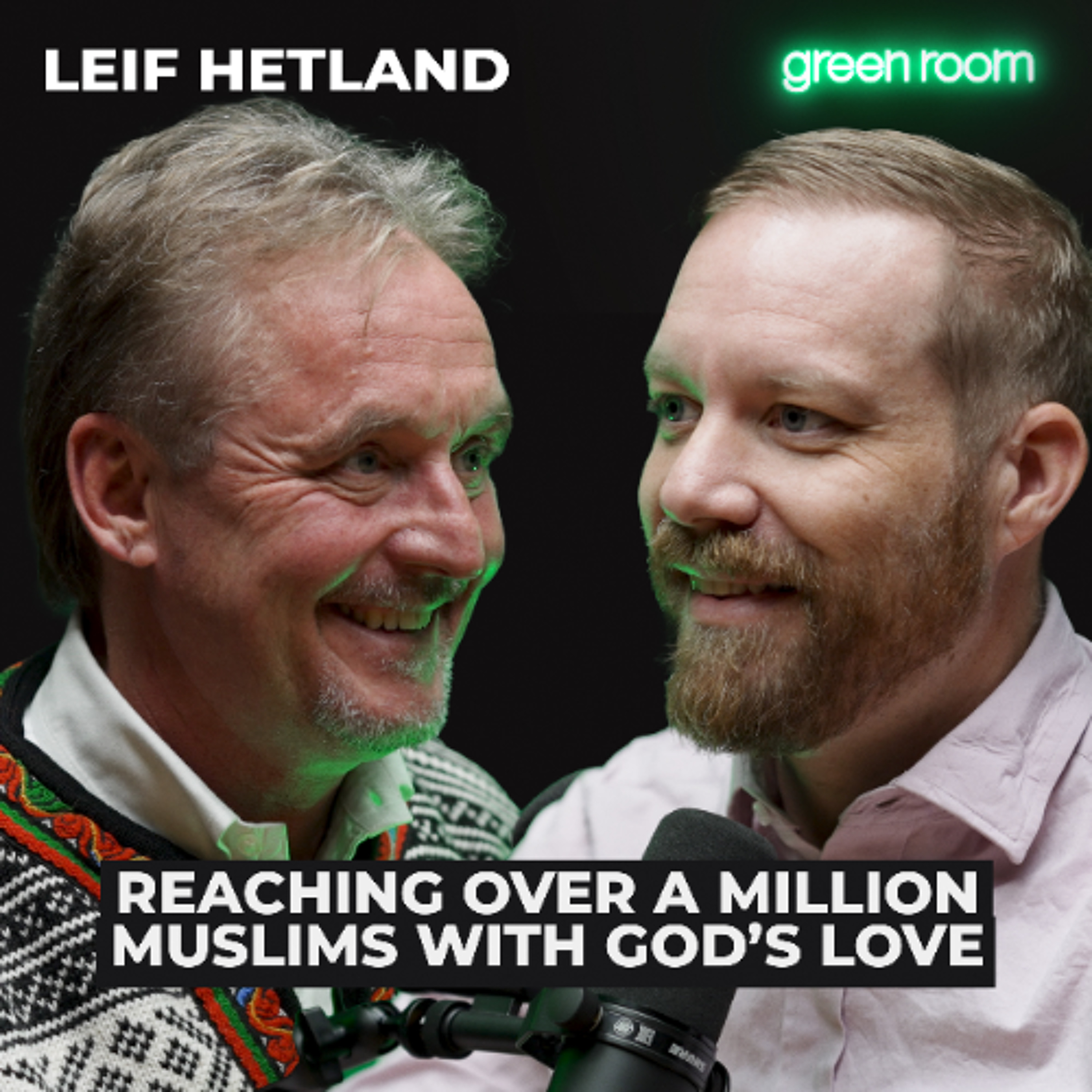 Green Room