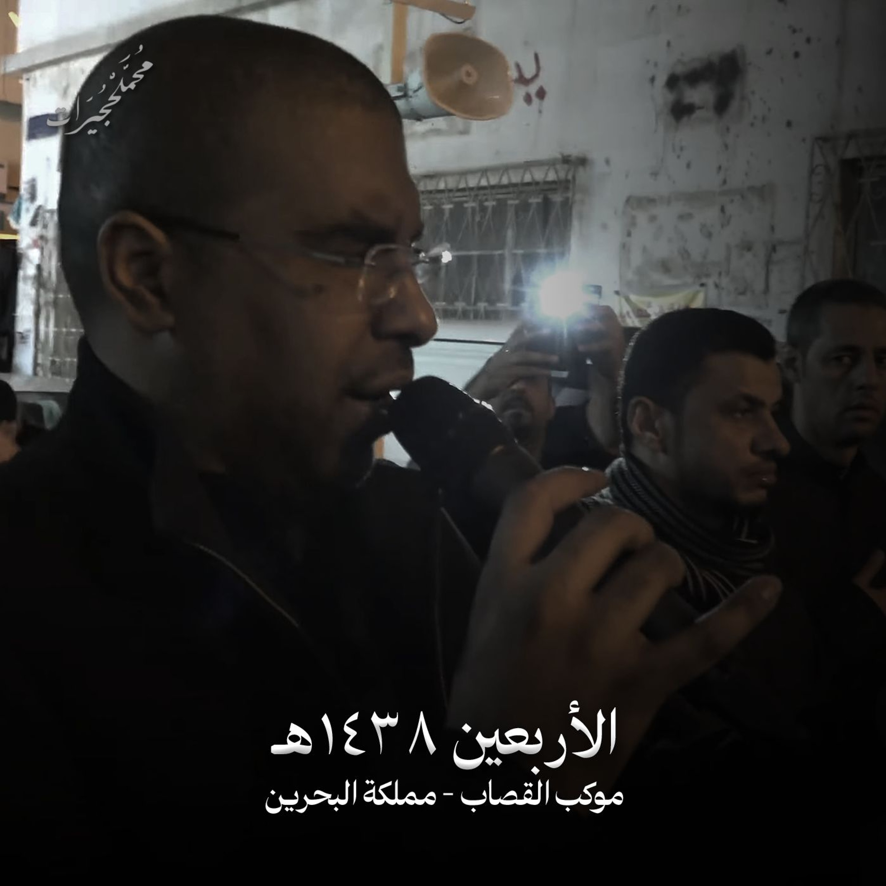 لحسين إنتمائي episode artwork