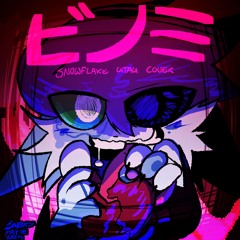 ビノミ UTAU COVER (SNOWFLAKE)