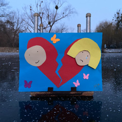 хто тут реальний панк?