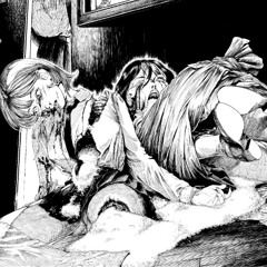 MENTAL ASYLUM GURO RAPIST