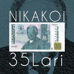 1. Nikakoi - Sakartvelos Momavali (Nikakoi Anthology 1996-2020)CES023