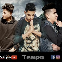 مهرجان عايش وسط الديابه كيمو_كابو_اللول | توزيع فيجو 2020