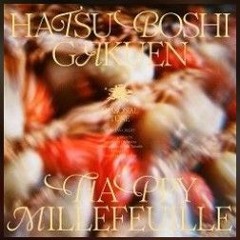 【学マス】ハッピーミルフィーユ姫崎莉波ver_Full_1.mp3
