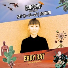 ERDY BAT // STUDIO MIX // DOUBLE IMPACT // SUMMER CLOSING