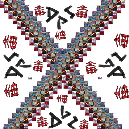 SebēšEšrā