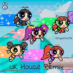 NewJeans (뉴진스) 'New Jeans' - UK House Remix