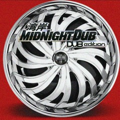 PLUS ONE - MIDNIGHT DUB VOL.1 CLIPS ((OUT NOW ON BANDCAMP))