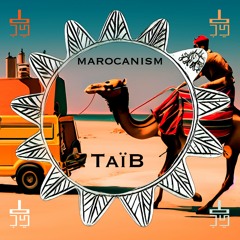 Marocanism - تمغربيت