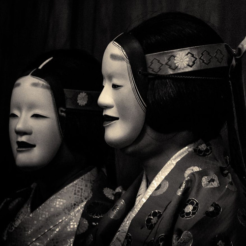 Bushido Code/Scarlet Hill. (woenen)