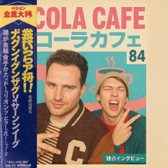 COLA CAFÉ