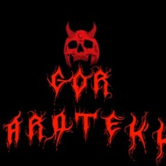 [G.o.R] HeRzZ-Hrdtekk X Ostlertekker X Der Störtetekker X BloCcKinD X M4RC3L - Set 13.04.23