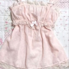 sundress (studio version)