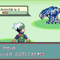 戦闘！ユクシー・エムリット・アグノム(Jesusclub edit)