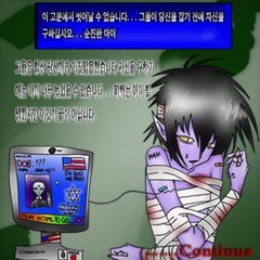 ᡣ𐭩 •｡ꪆৎ ˚⋅ ᡣ𐭩 •｡ꪆৎ ˚⋅ ᡣ𐭩 •｡ꪆৎ ˚⋅