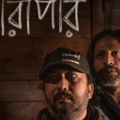 Parapar (feat. Kanak Aditya)