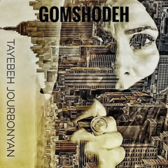 GOMSHODEH