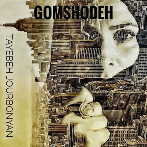 GOMSHODEH