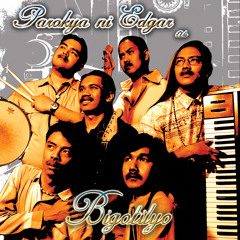 2000s OPM Essentials